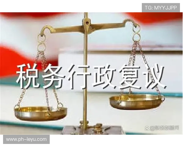 换人程序规则拆解：哪些步骤必须严格遵守避免判罚？