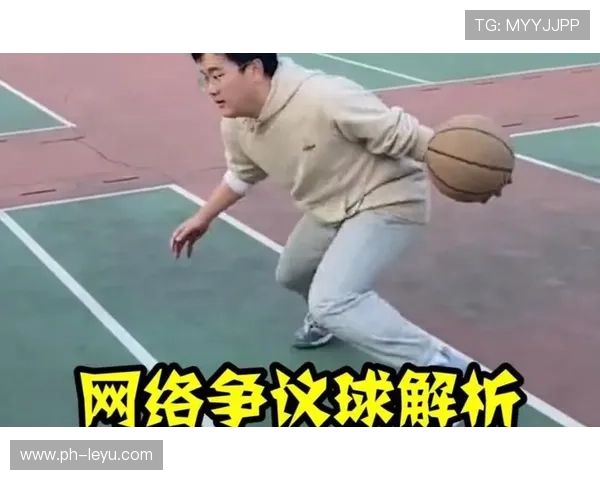 持球启动规则怎么判定？走步违例的常见误区与避免技巧