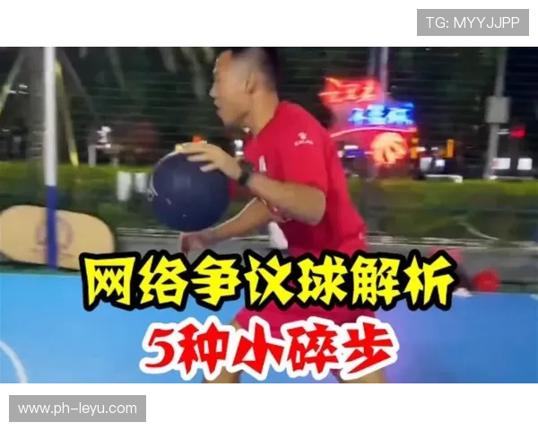 篮球比赛中暂停时间限制是多少？规则解析与使用时机说明
