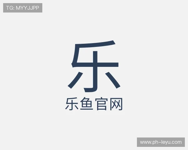 发现乐鱼app
